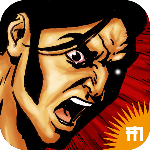 Ghino Di Tacco (AppStore Link)